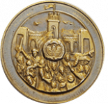 سکه های یادبودی از سراسر جهان